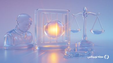 do kwon sentenced prison guilty plea