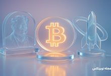 elon musk spacex bitcoin sell rumors analysis