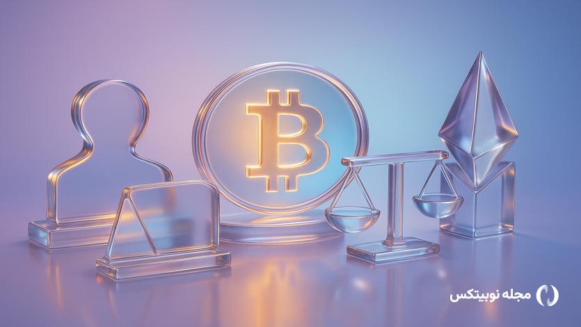 ex sec gensler cryptocurrencies speculative