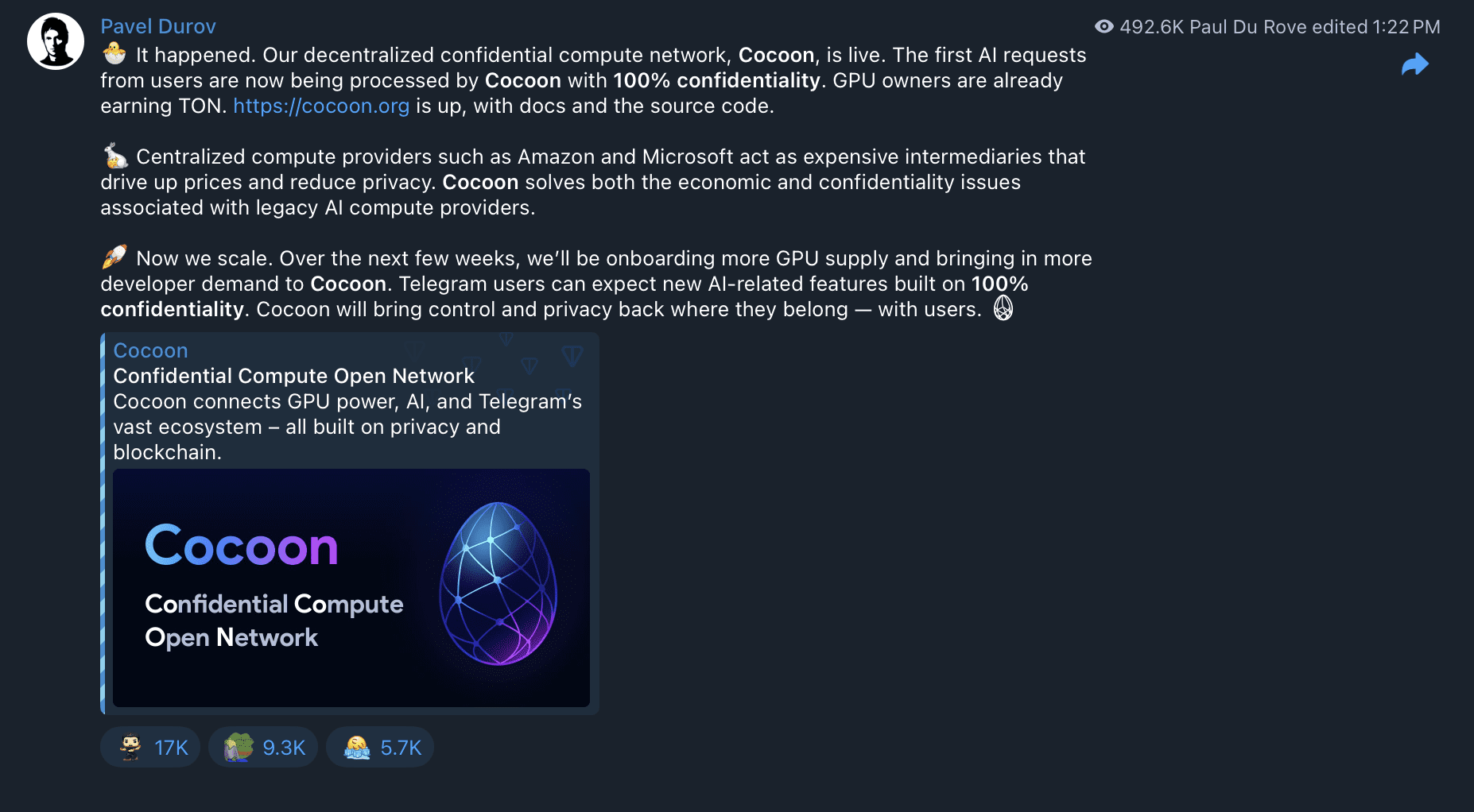 رونمایی از کوکون