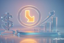 fed slashes interest rates mixed guidance