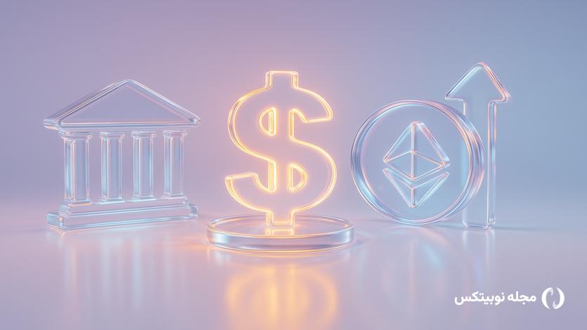 federal reserve ends qt crypto liquidity shift