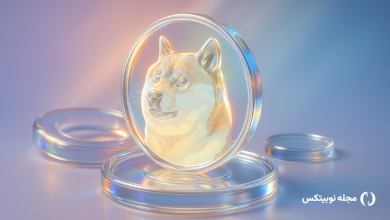 دوج کوین رایگان