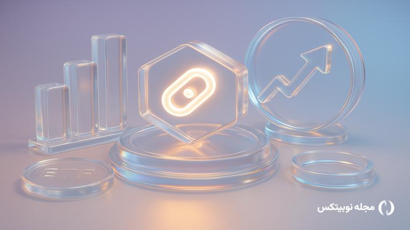 grayscale chainlink etf link price outlook