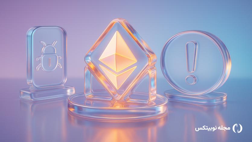 month old ethereum client bug blamed prysm outage