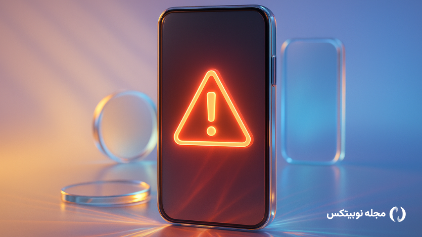 کلاهبرداری عکس یادگاری تلگرام