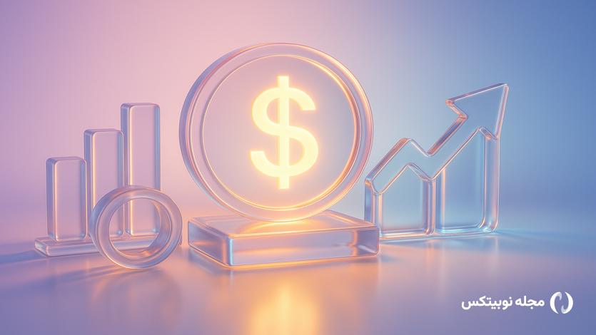 rwa tokens to watch december 2025