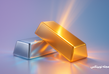 مقایسه طلا و نقره برای خرید