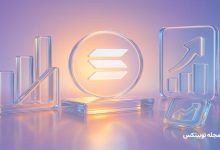 sol price capped at 140 as altcoin etf rivals reshape crypto demand