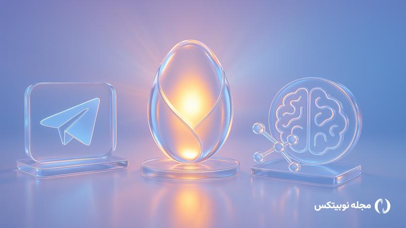 telegram durov cocoon decentralized ai live