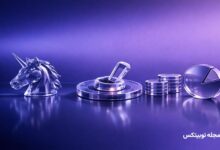 uniswap fee switch set to launch before 2026