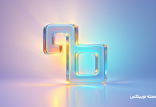 لومبارد چیست