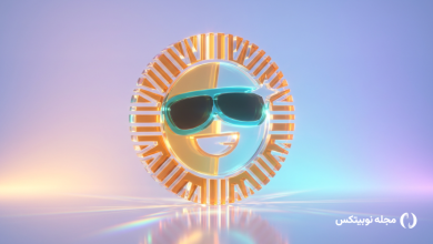 ارز سان چیست