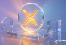 etf ریپل چیست