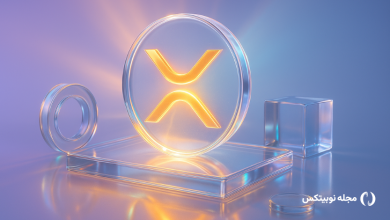 etf ریپل چیست