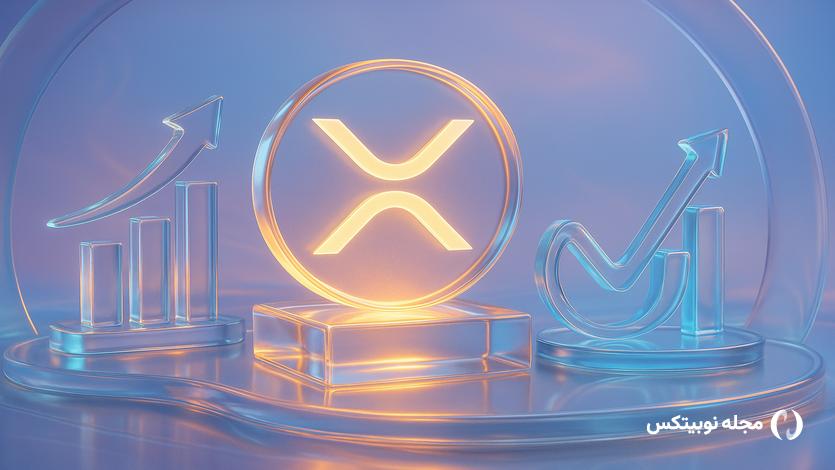 xrp etf inflows exceed 756m bullish divergence hints at trend reversal