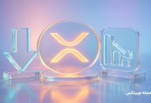 xrp transaction fees drop 89 price headed below 1 75