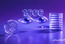 zcash price eyes 1000 confirmation needed