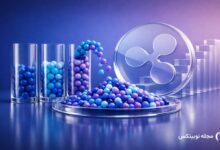 ripple xrp unlock one billion january 2026