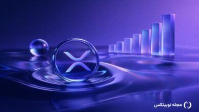 standard chartered reveals incredible ripple xrp prediction for 2026