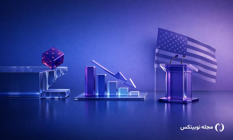 trumps impossible bet rate cuts or political survival