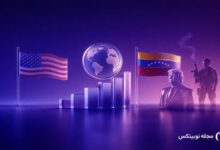 world liberty financial token rally amid trump venezuela conflict