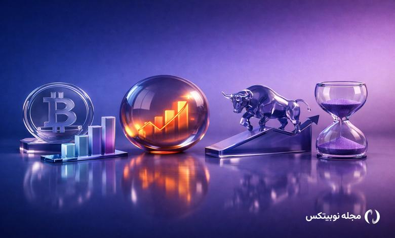 4 reasons why 75k may have been bitcoin s 2026 price bottom