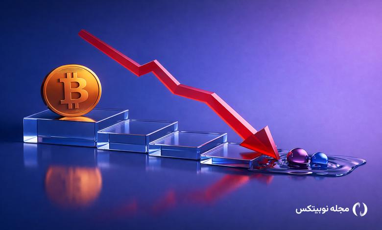 bitcoin price falls below 70000 after crashing 21 this week