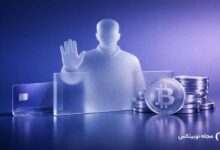 cz privacy holding back crypto payments