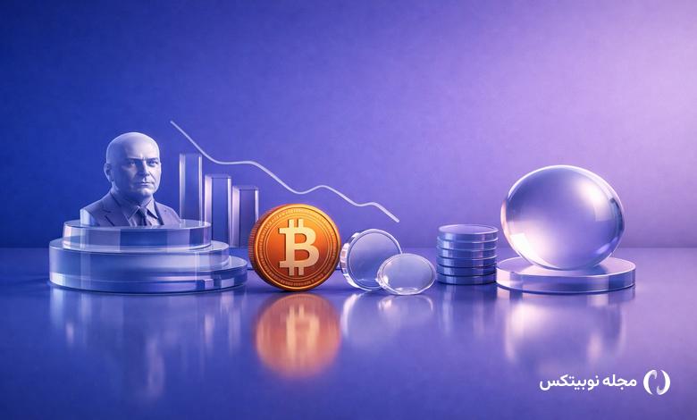 fed neel kashkari lashes crypto and stablecoins