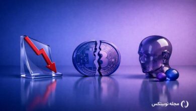 just in fed member christopher waller makes unexpectedly negative comments about cryptocurrency mark