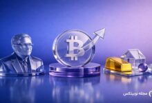 legendary author robert kiyosaki reveals he bought bitcoin for 67 000 he shared two reasons