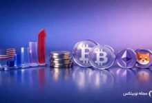 trump raises tariff 15 crypto unfazed