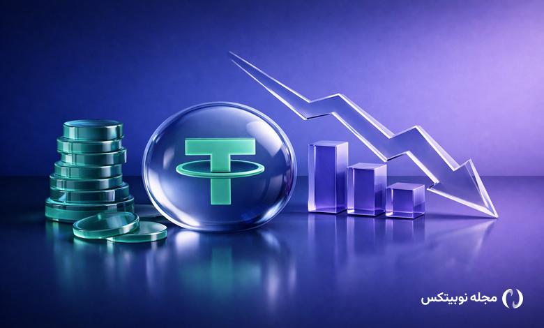 usdt market cap growth turns negative