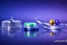 white house banks shouldnt fear stablecoin yield