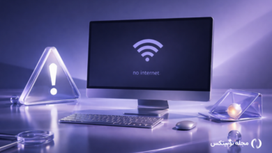 رایج‌ترین کلاهبرداری‌ها در زمان بحران و قطعی اینترنت