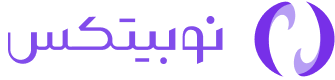 نوبیتکس