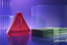 کلاهبرداری وام