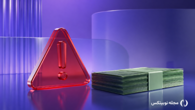 کلاهبرداری وام