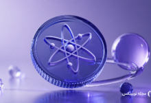 ارز دیجیتال اتم چیست