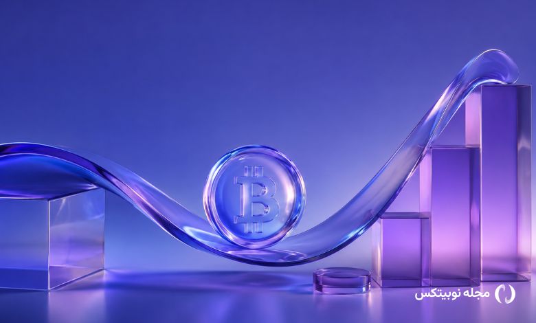 صعود بیت کوین به بالای ۶۵٬۵۰۰ دلار؛ این افزایش قیمت تا کجا ادامه دارد؟