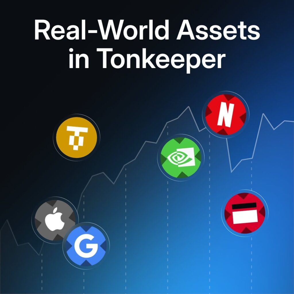 آموزش خرید xStocks در کیف پول Tonkeeper (مرحلهبهمرحله)