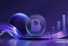 ارز بایکونومی