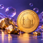 تصویر تحلیل با این روش خودتان حباب طلا و سکه را حساب کنید