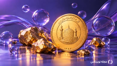 محاسبه حباب طلا و سکه