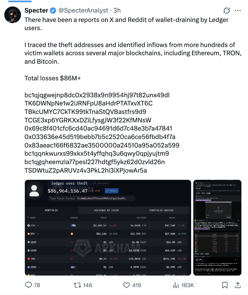 پست تحلیلگر Specter درباره سرقت اخیر از لجر
