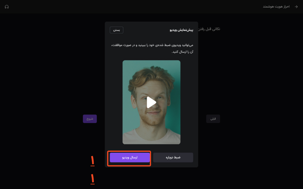 `