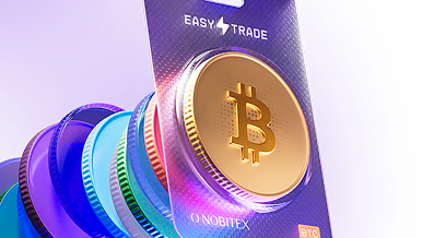 Easy Buy Banner